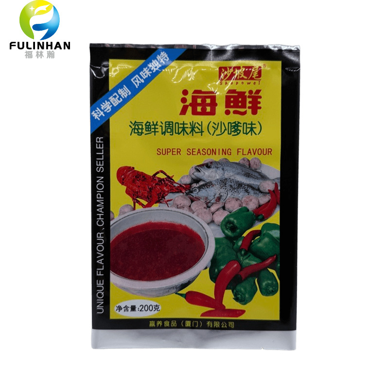 Seafood seasoning food packaging