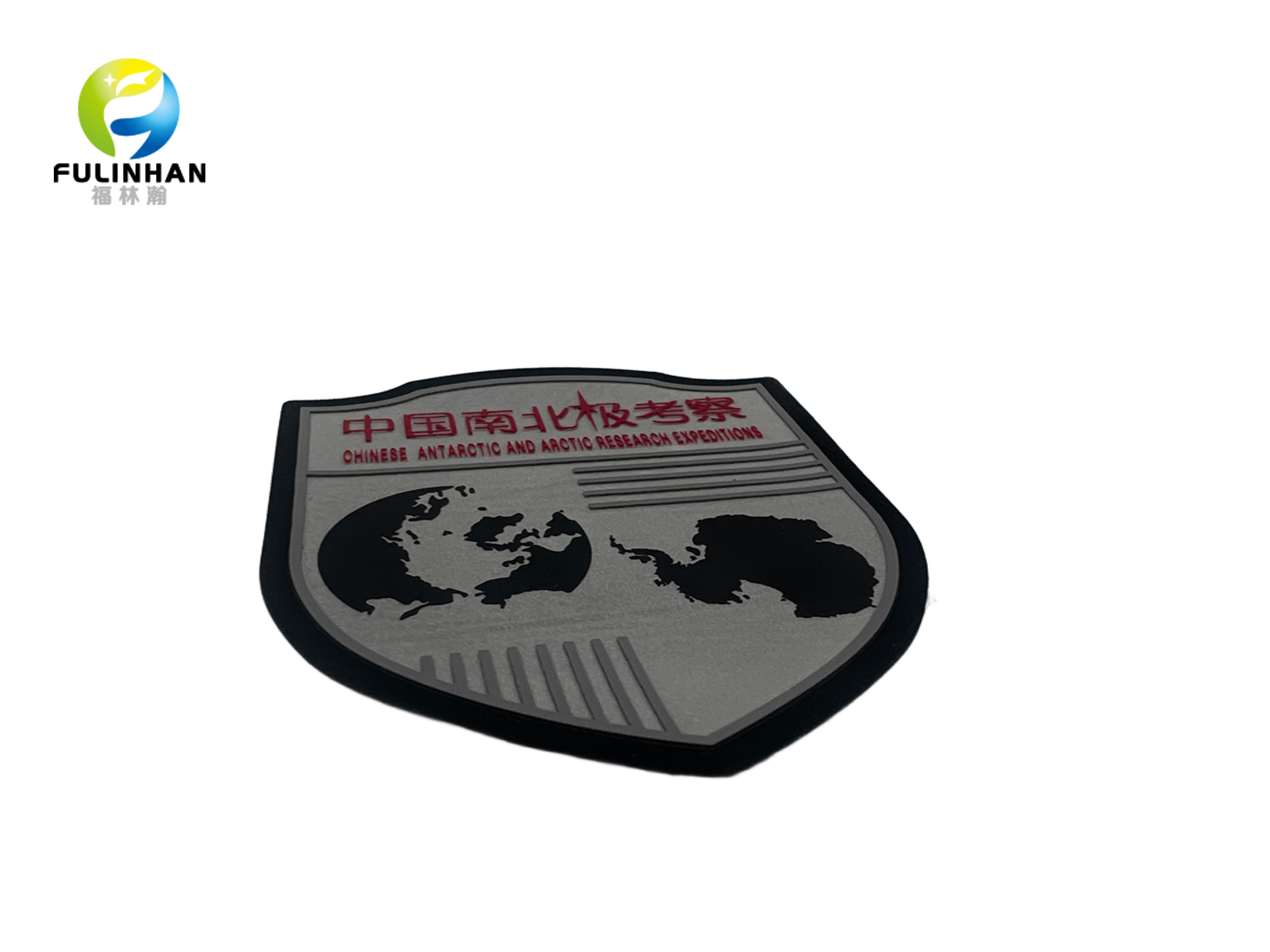 custom reflective label for clothing